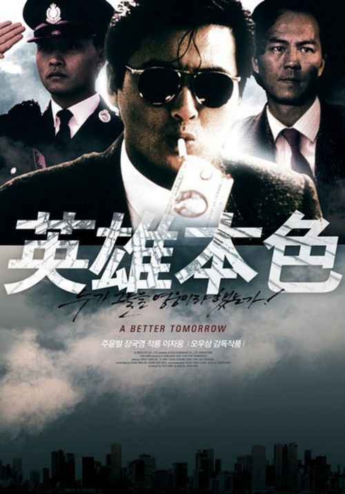 购买假约翰森州立学院毕业证